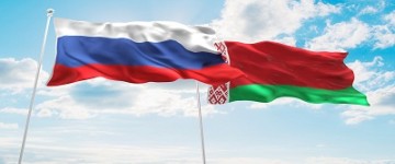 Россия и Беларусь готовят интегрированную систему администрирования косвенных налогов		