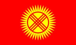 Компания в Киргизии