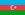 Сейшелы