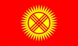 Компания в Киргизии