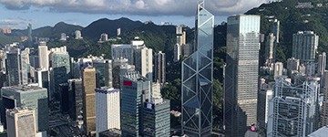 В Гонконге нерезидентным компания стало сложней избегать уплаты налогов