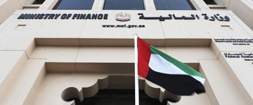 ФНС в ОАЭ представило руководство в области корпоративного налообложения