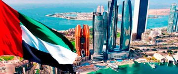 Власти Арабских Эмиратов намерены развивать государственно-частные партнерства