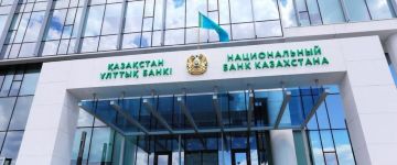 Деньги перестали уходить из России в Казахстан – количество переводов снизилось втрое