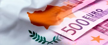 Кипр нацелен на привлечение зарубежных компаний