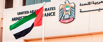 FTA ОАЭ опубликовала решение № 3 по срокам регистрации для юр. лиц
