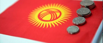 Инвестиционный рынок Кыргызстана в 2023: объемы притока и оттока значительно снизились