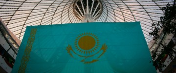  Казахстан запускает «золотые визы»
