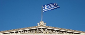 Греция вводит новые штрафы по требованиям о бенефициарном владении