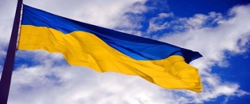 Украина уведомила Россию о решении расторгнуть соглашение об избежании двойного налогообложения		