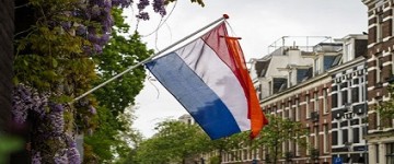 Нидерланды внедряют регистрацию бенефициаров трастов
