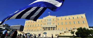 Министерство финансов Греции представило обзор налоговых мер		