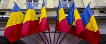 Румыния устанавливает новые меры к публичной отчетности по CbC		