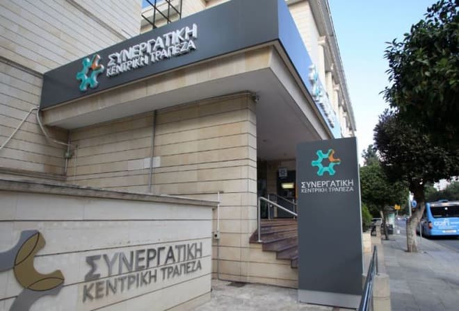 Кооперативный банк Кипра: покупка или закрытие?