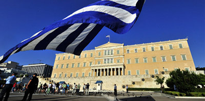 Министерство финансов Греции представило обзор налоговых мер