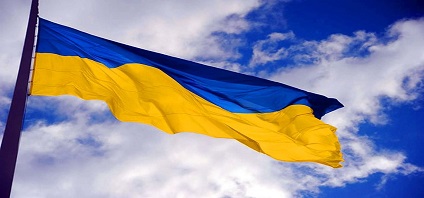 Украина уведомила Россию о решении расторгнуть соглашение об избежании двойного налогообложения