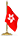 Гонконг*